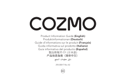 Product Information Guide (English)