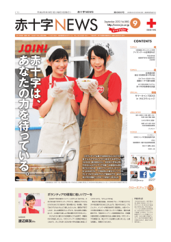 PDF：6.9MB