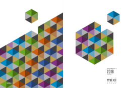 連結財務諸表（続き）