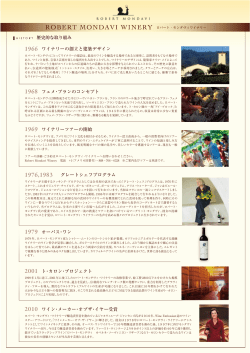 印刷用PDF