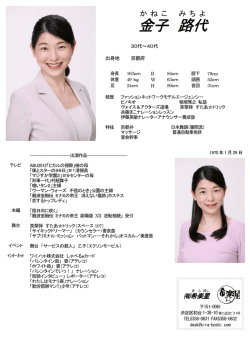 印刷用PDF
