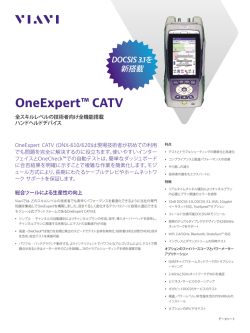 OneExpert™ CATV - Viavi Solutions