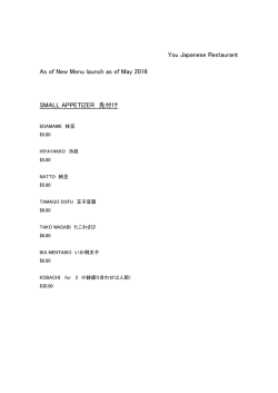 You Japanese Restaurant As of New Menu launch as of May 2016