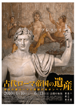 (Microsoft PowerPoint - \203v\203\214\203X\203