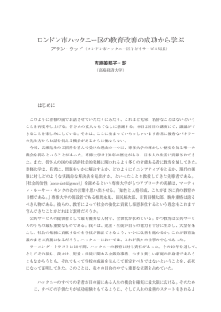 本文 - J