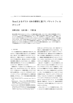 Get Copy