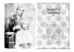 Chapter Five