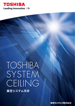 PDFを見る（14.1MB）