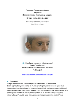 pdfのダウンロードはこちらから - 日仏経済交流会（パリクラブ）Paris Club