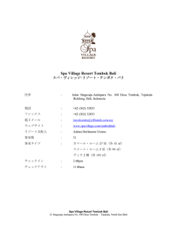 SVRTB FF with Spa menue 28092009