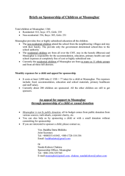 テイモー ボックスパレット標準型 1050&times;1050&times;1000 1000kg （&times;1台