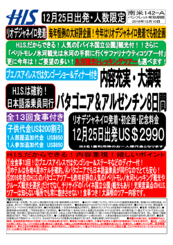 となります。