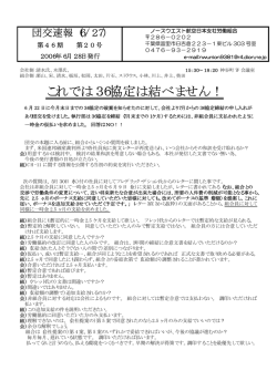 20号