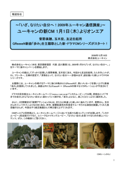 PDFファイル