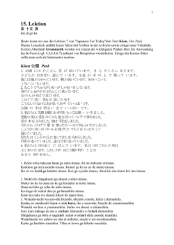 15. Lektion - instructioneducation.info