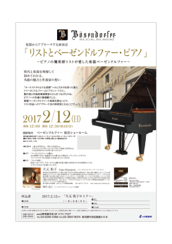 FAXの方はこちらのフォームをご利用ください