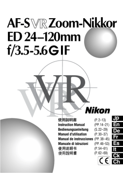 AF-S Zoom-Nikkor ED24&ndash;120mm f/3.5