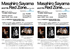 Red Zone-Marine2
