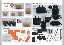 3 - わちふぃーるど オンラインショップ