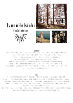 ivanﾌﾞﾗﾝﾄﾞ日本語