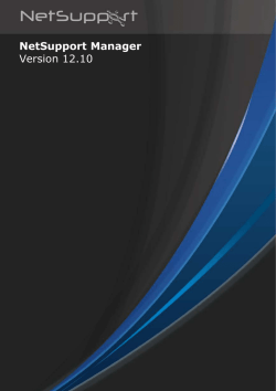 NetSupport Manager