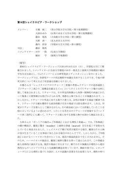 こちら