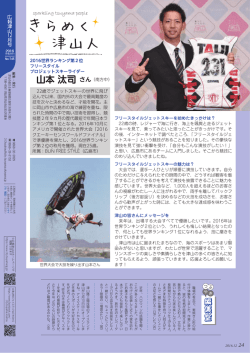 209KB PDFファイル