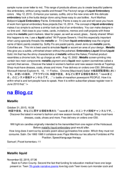 Matallic liquid embroidery