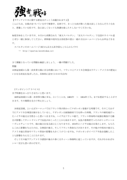 第38回の解答・解説