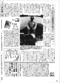 PDF版: 490KB