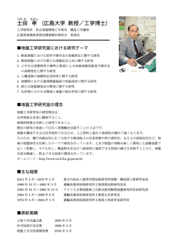 Microsoft Word - \\215u\\216tPR