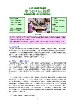 こちら