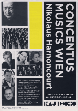 l【  JIX   ::D - classic NEWS