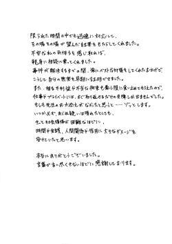 こちら