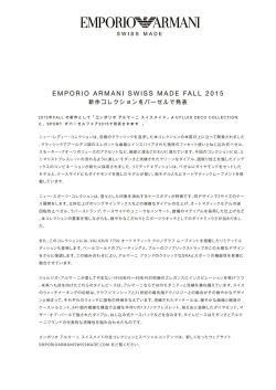 EMPORIO ARMANI SWISS MADE FALL 2015