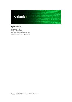 Splunk Web - Splunk Docs