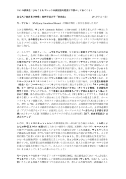 こちら