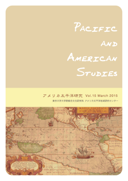 Vol.15 (2015) - Center for Pacific and American Studies