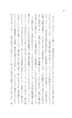 あざみ