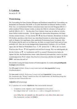 3. Lektion - instructioneducation.info