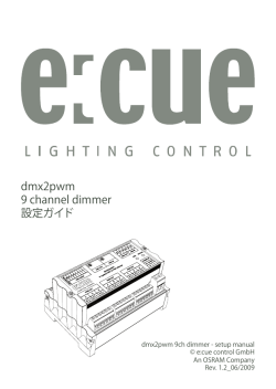 ecue.de - Traxon Technologies