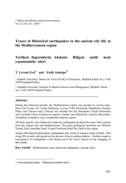 1:59】トラスト TRUST e－マネージキット S14前 Z32 ニッサン シルビア