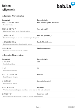 Unterwegs (Japanisch-Portugiesisch)