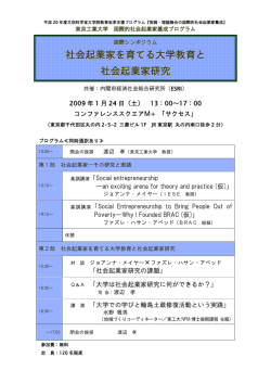 PDFファイル
