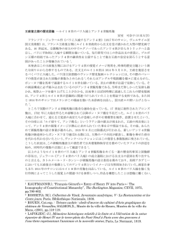 こちら