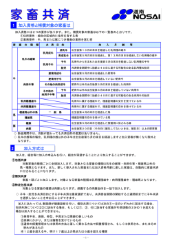 2015.6.2.katikupanf