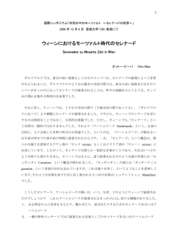 日本語版（PDF 176KB
