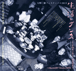 PDF / 1.8MB / 2pages