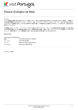 Parque Zoológico da Maia