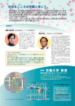 縄`-` 両 ニ= 鬱 ~ る 「『一 寒